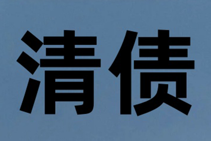 如何起诉未偿还债务却无法获取债务人住址的情况